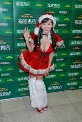 G�J�b�v���������鐙���Ǘ��@�iC�jORICON DD inc. 