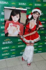 �Z�N�V�[�ȃT���^�̃R�X�v���ߑ����I���������Ǘ��@�iC�jORICON DD inc. 