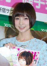 AKB篠田麻里子、辞退の増田有華に困惑「みんなで明るく卒業し