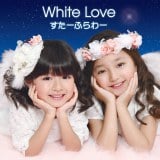 [ӂ[2ndVOuWhite Lovev 