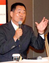 DeNA�������ē̍ȁE�m�����񂪎q�{�򂪂�Ŏ��� 59�� 