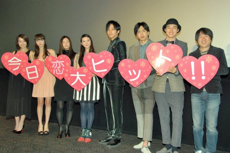 画像 写真 武井咲 松坂桃李が 公開告白 擬似恋愛してる感じ 2枚目 Oricon News