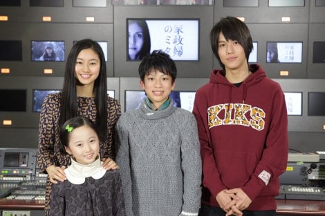 忽那汐里 ミタ 姉弟と1年ぶり再会 弟2人の急成長に驚き Oricon News