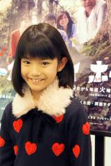 是枝監督に見出された注目の子役 蒔田彩珠 何でもできる女優さんに Oricon News