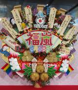 V{ƂȂ鋐wFx@iCjORICON DD inc. 