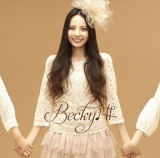 �V�ȁuMY FRIEND �`���肪�Ƃ��`�v�i12�������j 