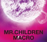 5ɔꂽMr.Children2̃xXgAoƂɃ~IZ[ɁBʐ^́wMr.Children 2005-2010 macroxB 