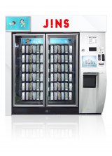 日本初となる“メガネの自動販売機”「JINS Self Shop（ジンズセルフショップ）」 