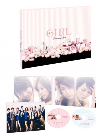 映画『ガール』Blu-rayプラチナスタイル　（C）2012“GIRL”Movie Project 