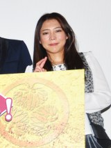 �f��w�剜�`�i���`[�E�q�卲�E�j�g��]�x�̌��J�������䂠�����ɓo�d�����֋S�z 