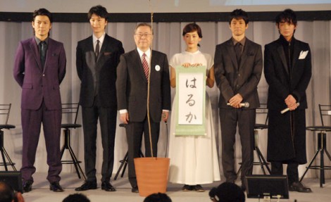 綾野剛の画像 写真 綾瀬はるか 新種の桜に はるか と命名 開花は10年後 5枚目 Oricon News