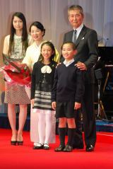 �g�i���S���ɓn�N��f���f���u�l�Ƃ��Ĕ������v 