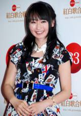 �y�g�����n�z�����ށX�A���֖��G�ɋ����ÁX 