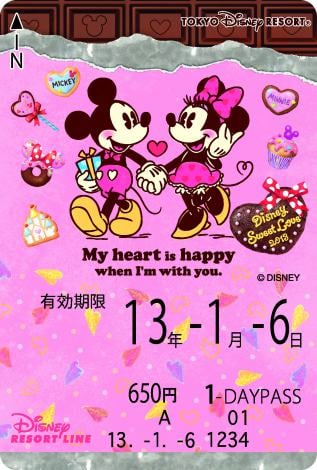 サムネイル 「Disney Sweet Love 2013」をイメージしたデザインフリーきっぷ（c）Disney 