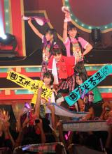 ももいろクローバー ももクロ 3b junior 3bjunior 生写真の通販