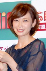 �ӌ����݂肪��1�q�D�P���\�u�񍐂��ł��ĂƂĂ��������v 