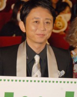 �L�g�O�s�A�������́g������h����e�F�uAKB���߂��炢�ł��v 