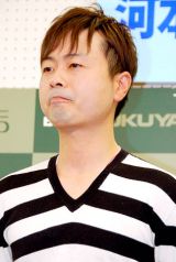 �͖{���ꂪ�c�C�b�^�[�I���錾�@�ĊJ�ɂ��܂ݎ������� 