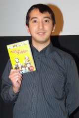 ���c�E���A���N��̔o�D�ƕ��A�������u��������v 