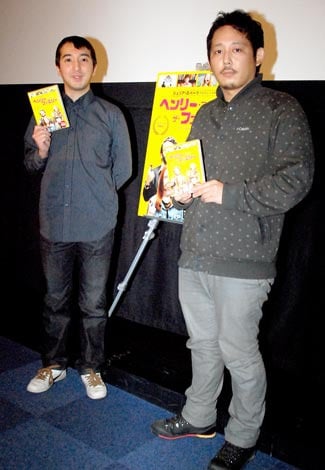 映画『ヘンリー・アンド・ザ・ファミリー』のDVD発売記念イベントに出席した（左から）黒田勇樹、入江悠監督　（C）ORICON DD inc. 