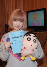 �����ς݂�A���D������ �N���������񂿂��Ɓg���܁h�ŃR���{ 