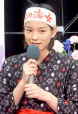 NHK�A���e���r�����w���܂����x�V�L���X�g���\��ɏo�Ȃ����\�N��ށ@�iC�jORICON DD inc. 