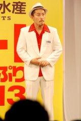 �wR-1�����Ղ�2013�x����3���ɏo�ꂵ�������@�iC�jORICON DD inc. 