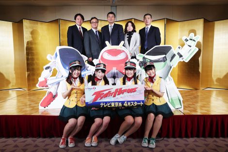 100 中国産フルcgアニメ トレインヒーロー 4月よりテレビ東京系で放送 Oricon News