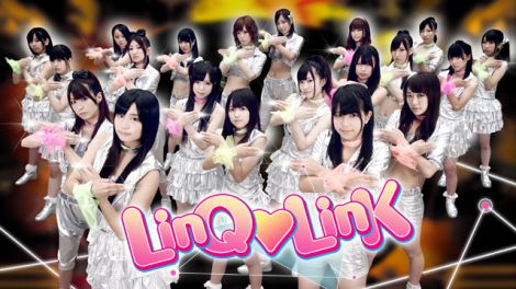 九州発のアイドル Linq初の冠動画番組がスタート Oricon News