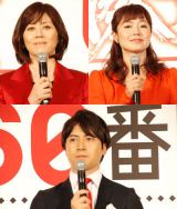 NHKか、日テレか…。テレビ放送60年を記念した共同番組『NHK×日テレ60番勝負』を担当するNHKの武内陶子アナ（左上）と有働由美子アナ（右上）、日本テレビの桝太一アナ（下）　（C）ORICON DD inc. 