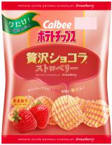「あまおう」を使用したストロベリーチョコがトッピングされた『贅沢ショコラ ストロベリー』 