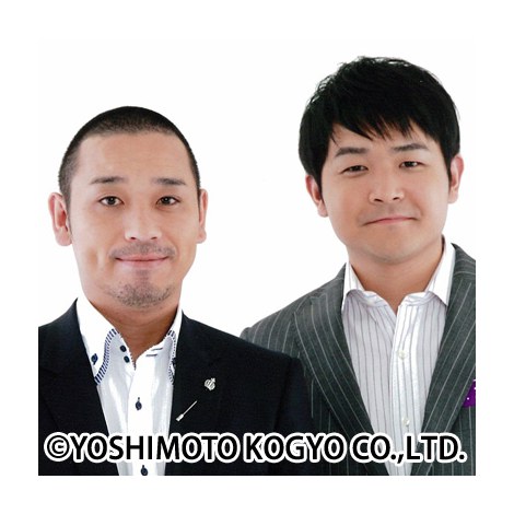 タレント・お笑い芸人 N DSXZQO1067760021092021000000-1