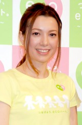 ���e���Γc�G���[�k�A�i����1�q�j���o�Y 