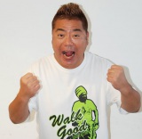 �o��N�N�A�C���t���Ń��A�N�V�����Ƃꂸ�u����ς�A���N����ԁv 