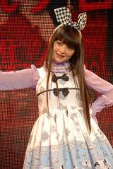 ������q�吶���D�E��₷�݂�A4����CD�f�r���[ 