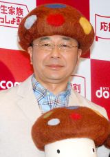 �܂��i�n�Ӗ��F�j�����������̍��������@�iC�jORICON DD inc. 