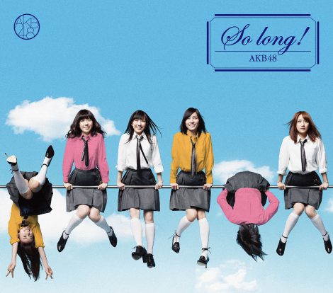 AKB4830thVOuSo long!vʏtype-A 