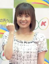 ���і���A���V�A��ԑg��NHK�����M�����[ �d�����U�߂��~����!? 