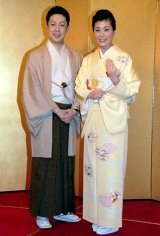 画像 写真 尾上菊五郎 菊之助の結婚相手に驚き フランス人の旦那以上 9枚目 Oricon News