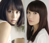 �O�c�֎q�Ƒ哇�D�q���v�X2�V���b�g ���{�A�J�f�~�[�܎��܎��Ŏ����� 