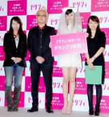 画像・写真 | ゼクシィ6代目CMガールに元・さくら学院でモデルの