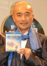 ��5��u���[���C��܁A�w�q���[�S�̕s�v�c�Ȕ����x���O�����v�� 