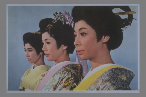 画像・写真 | テレ東、大原麗子さん出演映画を3日連続放送 1枚目