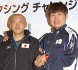 ���������A��������̔~�Ãg���[�i�[�ɏ������� 