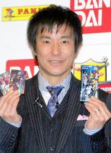 �S�����R�A�ēƂɈӗ~�u�`�����X����΁v 