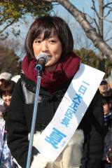 �č؁A���E�吳��̈���撷�@�w���ƈ��x�B�������� 