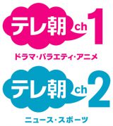 �e�����ACS����4�����j���[�A���@�G���^���A�j���[�X���X�|�[�c�ԗ� 