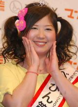 �A�W�A���n�ꉀ�A�u�ׂ��҂�v�|�l3�A�e �������̓a������ 