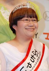 �ߓ��t�؁A�}���X���[�悵���Ƌx���Ɋ���u�u�X�ɗD�������_���v 