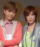 小室哲哉、16年ぶりTRF新作“裏話”語る | ORICON NEWS